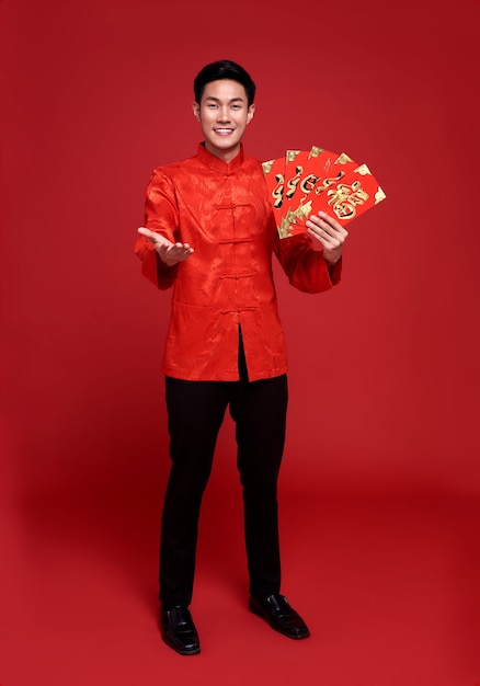 六合彩彩票蓝波品牌