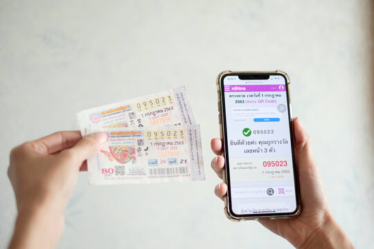 用户使用6合彩手机APP购彩